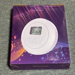 ポータブル CDプレーヤー／白／コンパクト／イヤホン付／語学学習／超軽量／ギフト⭐️新品未使用の画像