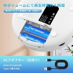 ポータブル CDプレーヤー／白／コンパクト／イヤホン付／語学学習／超軽量／ギフト⭐️新品未使用の画像