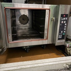 早めに取りに来れる方優先の画像