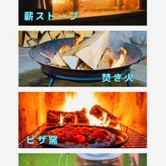 広葉樹　薪   乾燥済み　軽トラ1杯  30,000円（送料別・積み下ろし込)の画像