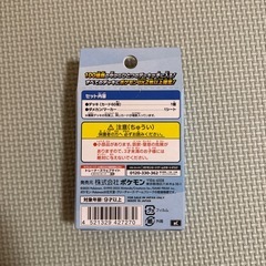 スタートデッキ100の画像