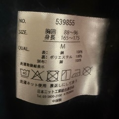 PANDIESTA  ブルゾン(？)ライダースジャケット(？)の画像