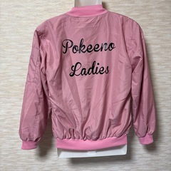 新品未使用pokeeno LadiesピンクボンバージャケットXLサイズ
の画像