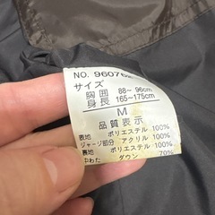 NOTA BENE ダウンジャケットの画像