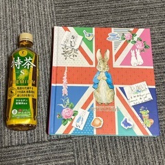 【新品・未使用】ピーターラビット ★ ポップアップアルバム デルフィーノ　希少の画像