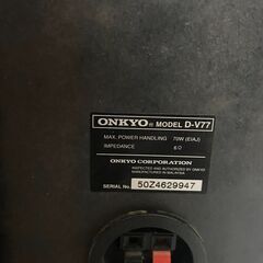 ONKYOスピーカー　D-V77　音出し確認済みの画像