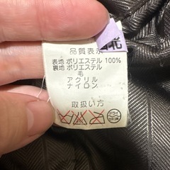 PLAYBOY SPORT ベージュジャケット Mの画像