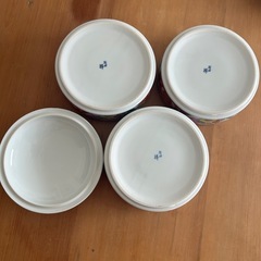 決まりましたの画像