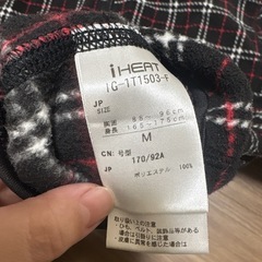 IGNIO フリースジャケット Mの画像