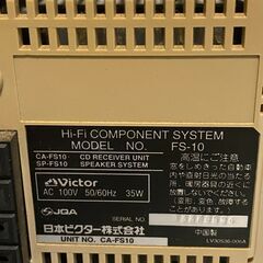 ビクター　CDデッキ　AMFMラジオのみ確認済みの画像