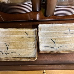 和皿　5枚　　魚用かとの画像