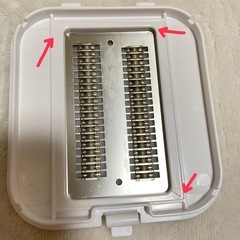 【ニトリ】1台10役スライサーセット　正方形の画像