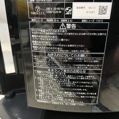 パナソニック　加湿セラミックファンヒーターの画像