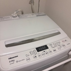 洗濯機　8キロの画像