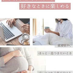 黒ごまラテの画像