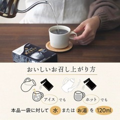 黒ごまラテの画像