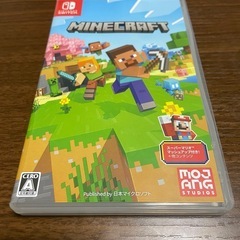 マイクラ Switchソフト