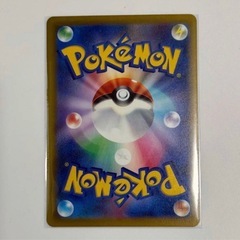 MEGAドリームex ピカチュウex SAR　マグネットローダー付きの画像