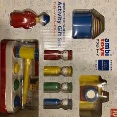 ボーネルンド　アンビトーイ　トドラーギフトセット【知育玩具】の画像