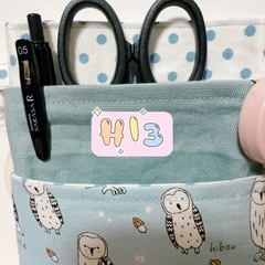 ナースポケット シザーポケット オーガナイザー ハンドメイド バッグインバッグ フクロウの画像