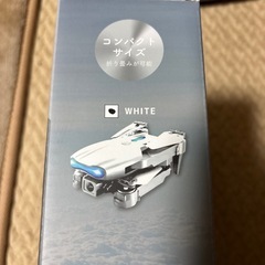 ドローン　カメラ付き（ホワイト）の画像
