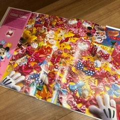 ディズニーの幸せの鍵探しの本の画像