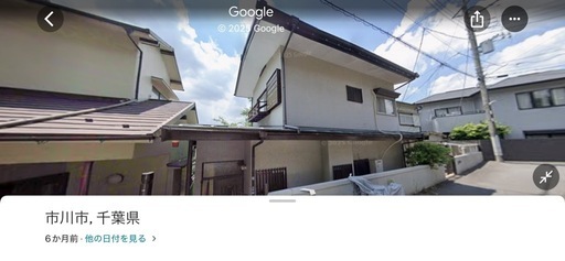 【決定】2階の窓外の棚の撤去➕雨樋の掃除の依頼