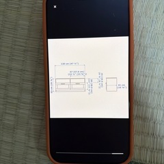 テレビ台の画像