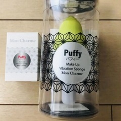 プロ級の仕上がりを演出！メイクアップ　スポンジ　Puffy　電動　新品未使用品　替えスポンジ１個付の画像