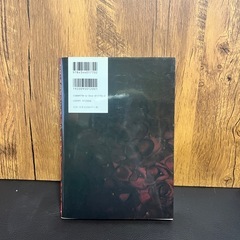 世界一の美女になるダイエットバイブルの画像