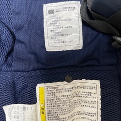アップリカ　抱っこ紐の画像