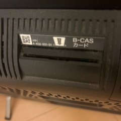 【お取引き中】ブラビア42インチ（本体とアダプターのみ）の画像