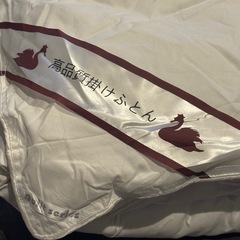 掛け布団　　寝具　冬物寝具　ベッドリネンの画像