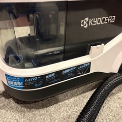 京セラ掃除機の画像