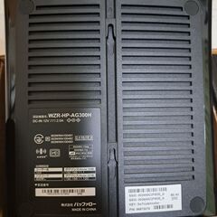 バッファロー無線LANアクセスルーターの画像