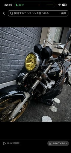 cb400sf nc39不動車！‼️