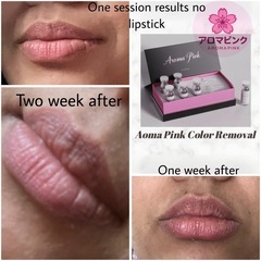 メラニンケアの画像