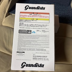 フィギュアの画像