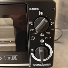 美品　使用短い　オーブントースターの画像
