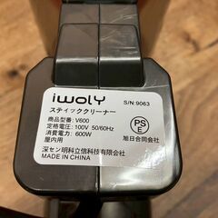 iwoly★サイクロン★スティッククリーナー★V600の画像