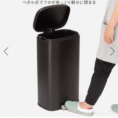 KEYUCA ゴミ箱　　　
の画像