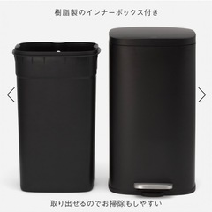 KEYUCA ゴミ箱　　　
の画像