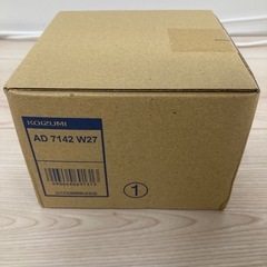 新品 LEDダウンライト 人感センサ付 60W相当 φ100 電球色の画像