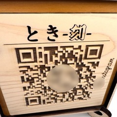 QRコードスタンドの画像