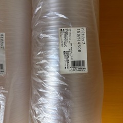 バイオカップ 150パイ 1450B 3パック　150個の画像
