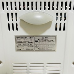 （再度受け付けます）電気ストーブの画像