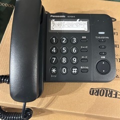 【年末整理】Panasonic 固定電話　 店舗・事務所用の画像