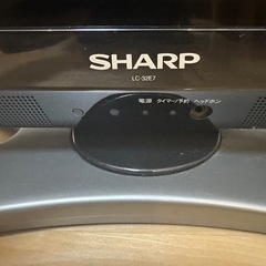  シャープ 液晶テレビ 32型 LC-32E7+Fire TV Stick付きの画像
