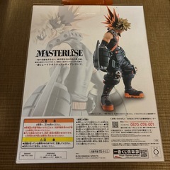 一番くじ　僕のヒーローアカデミア　爆豪勝己　新品未使用　フィギュアの画像