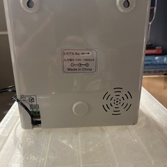 【年末整理】タイムカードリーダー 店舗・事務所向けの画像